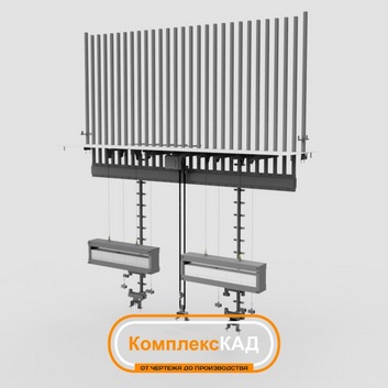 Ворота выдвижные
